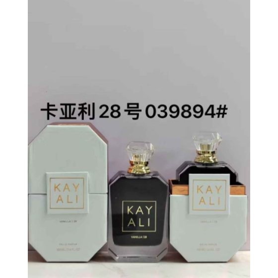 Kayali Fragrances Vanilla 28-100ML